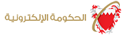 شعار هيئة المعلومات والحكومة الإلكترونية